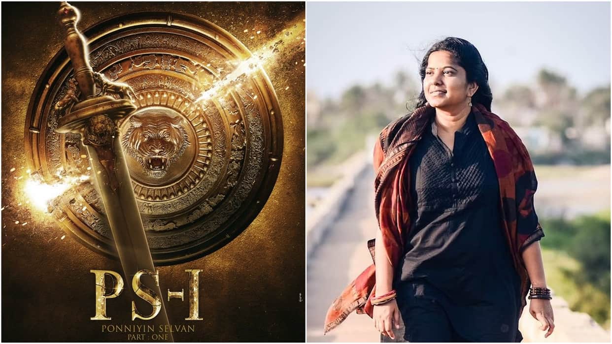 Entertainment Weekly Wrap: Ponniyin selvan 1 Teaser out Leena Manimekalai Kaali poster controversy mahesh babu new film chup teaser