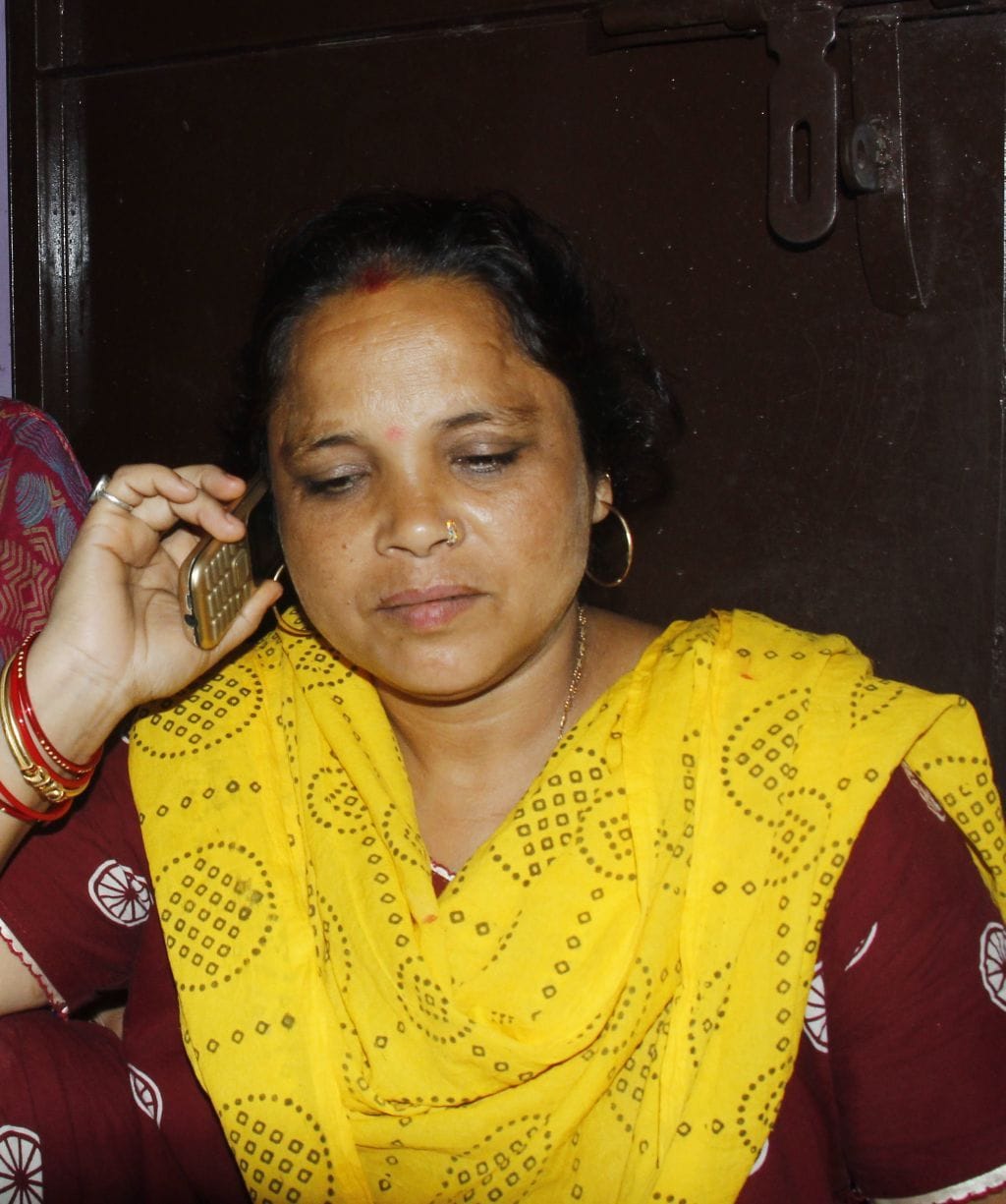 aapda