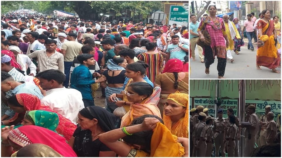 Mudiya Purnima Mela Huge Crowd Gathering In Govardhan Mathura