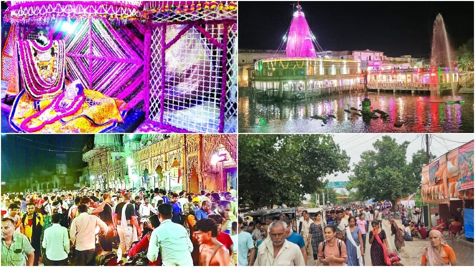 huge crowd gathering in Mudiya Purnima Mela Govardhan in Mathura