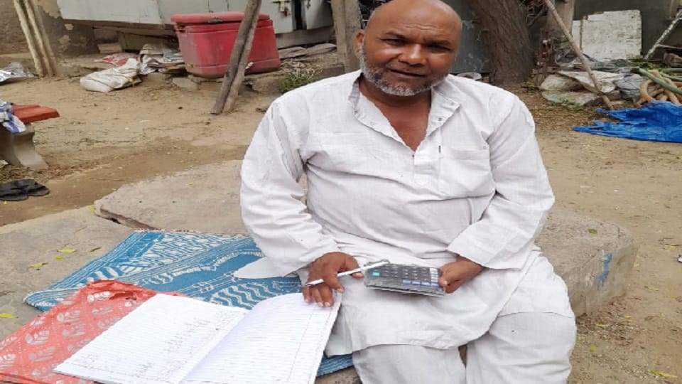 inflation reduced the purchase of goats on bakrid businessman said it never happened in decades which happened this timeakrid: 70 का सोनू 55 हजार में बिका, कारोबारी बोले- दशकों में ऐसा कभी नहीं हुआ; जो इस बार हुआ