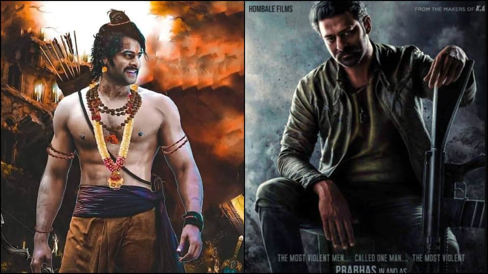 Best south telugu actor 2022 Prabhas jr ntr allu arjun Mahesh babu ram charan vijay deverkonda chiranjeevi amar ujala poll out