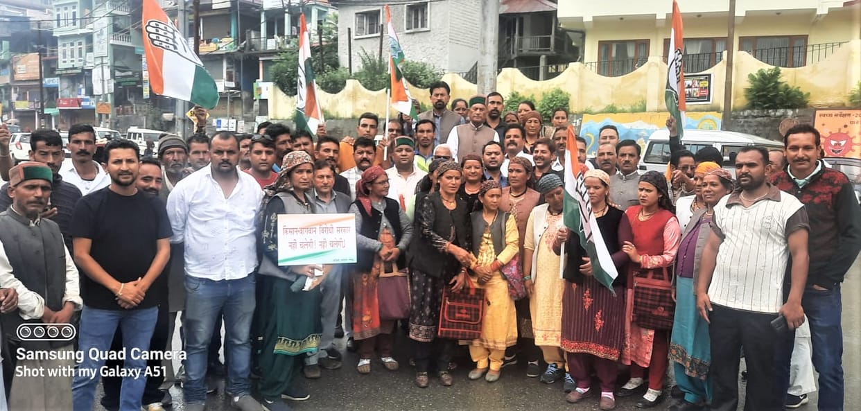 congress protest for orchdist issue