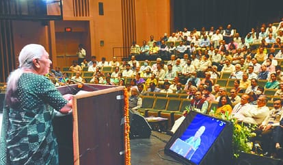 akhil bharatiya shiksha samagam concludes in baranasi Education Minister said  National Education Policy will benefit students
