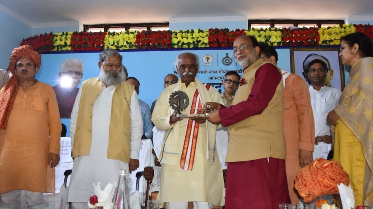 Governor inaugurates Government Ayurvedic Dispensary in Anandpur Jharoth village of Sonipat
