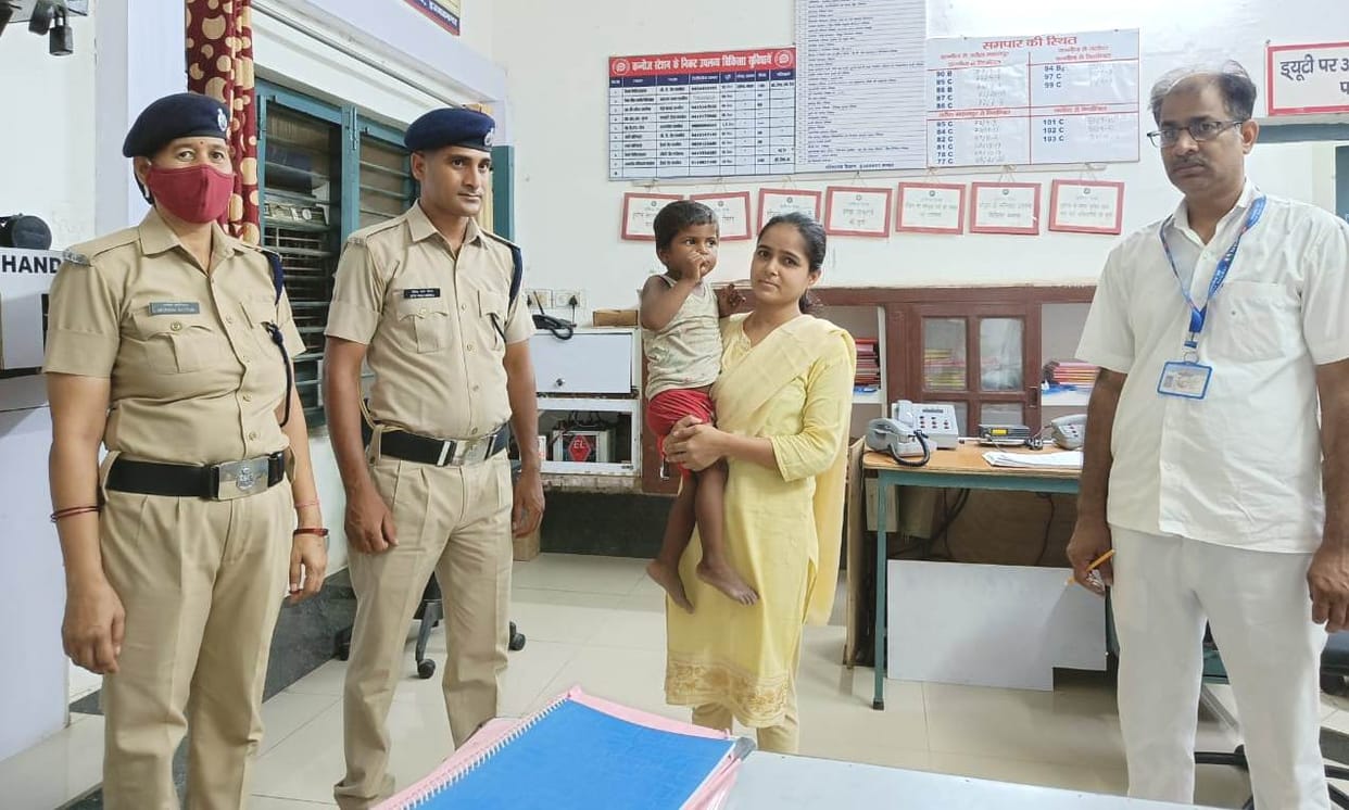 crime,child,kannauj,kannauj news,up news