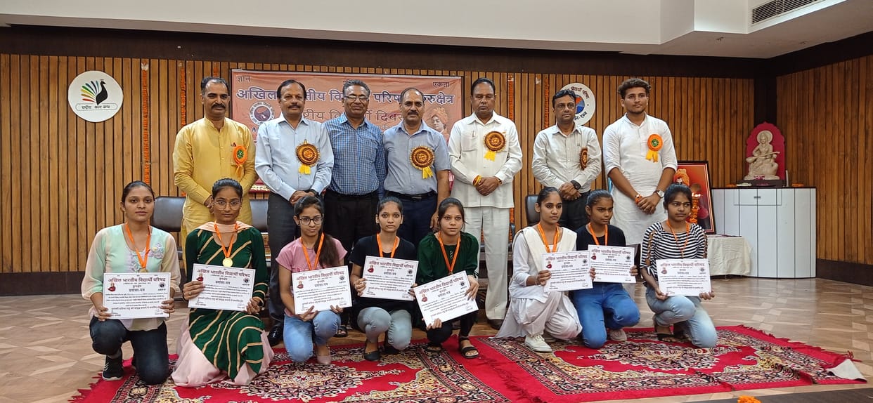 Achievement 82 students honored