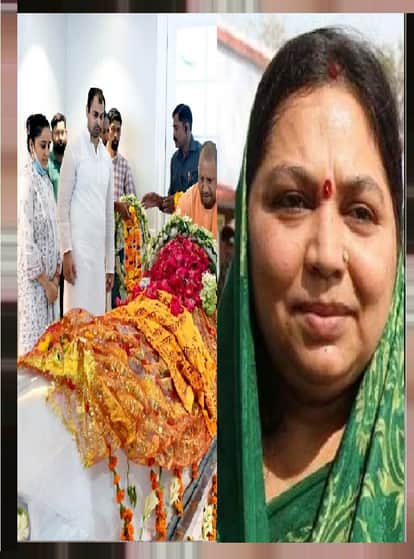 तस्वीरों में देखें सपा संरक्षक मुलायम सिंह यादव की पत्नी साधना गुप्ता की अंतिम विदाई