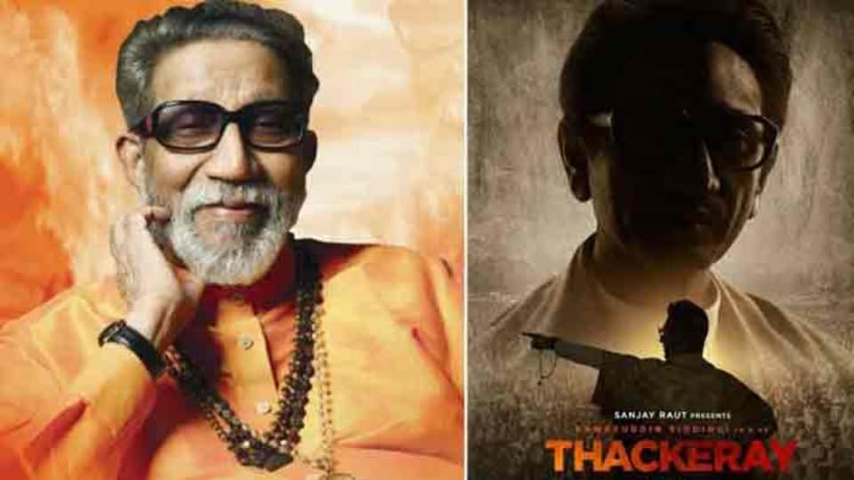 mulayam singh yadav Sadhana Gupta family films based on politicians like narendra modi lalu prasad yadav mayawati manmohan singh