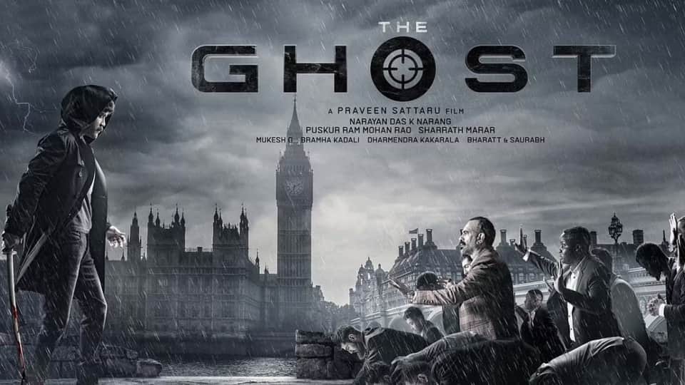 Nagarjuna Looks Ferocious in the Ghost First Visuals Sword Fighting in Suit New In Hindi