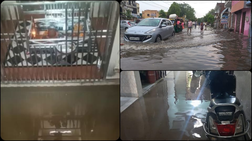 Weather Update agra Chances of rain for five days