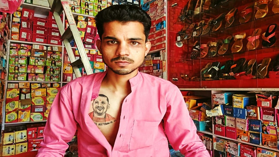 Cm Yogi Adityanath Fan Yameen sent to jail by police