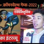 रोनाल्डो सिंह