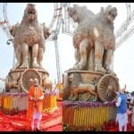 नए संसद भवन के शिखर पर राष्ट्रीय प्रतीक चिंह का पीएम मोदी ने किया अनावरण