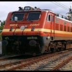 ट्रेन।