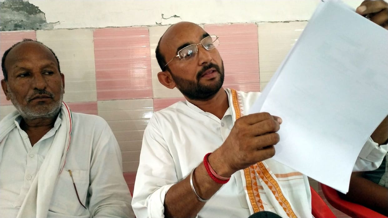 Questions raised on educational qualification before oath