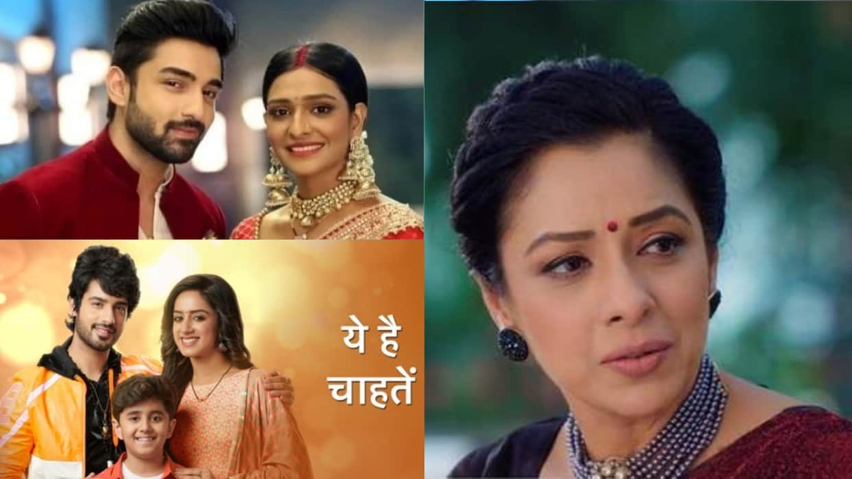 tv serials daily updates top 5 trp shows anupamaa bhagya lakshmi 20 july upcoming episode written updates