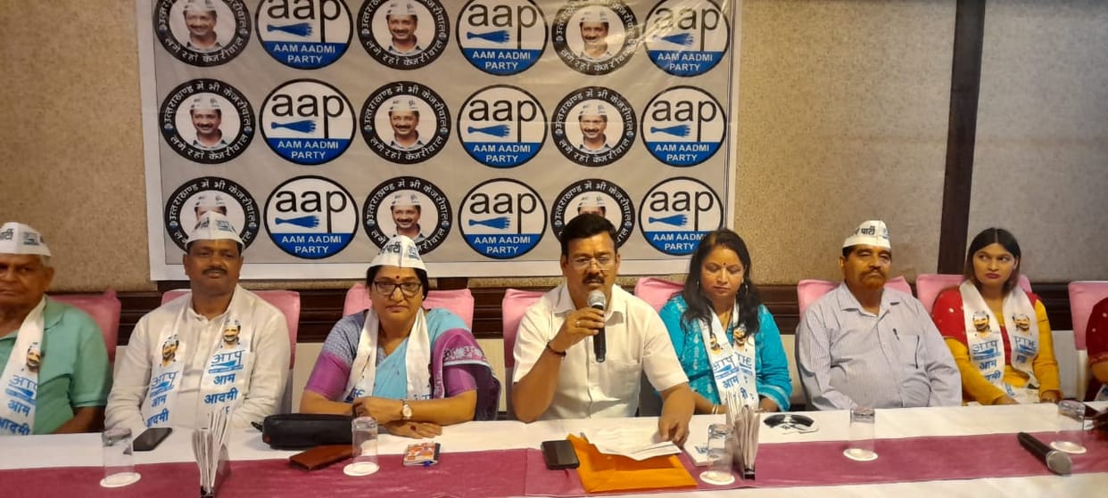 Aam Aadmi Party expanded the women state executive
