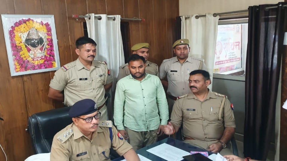 police arrested man for ATM card fraud in mainpuri