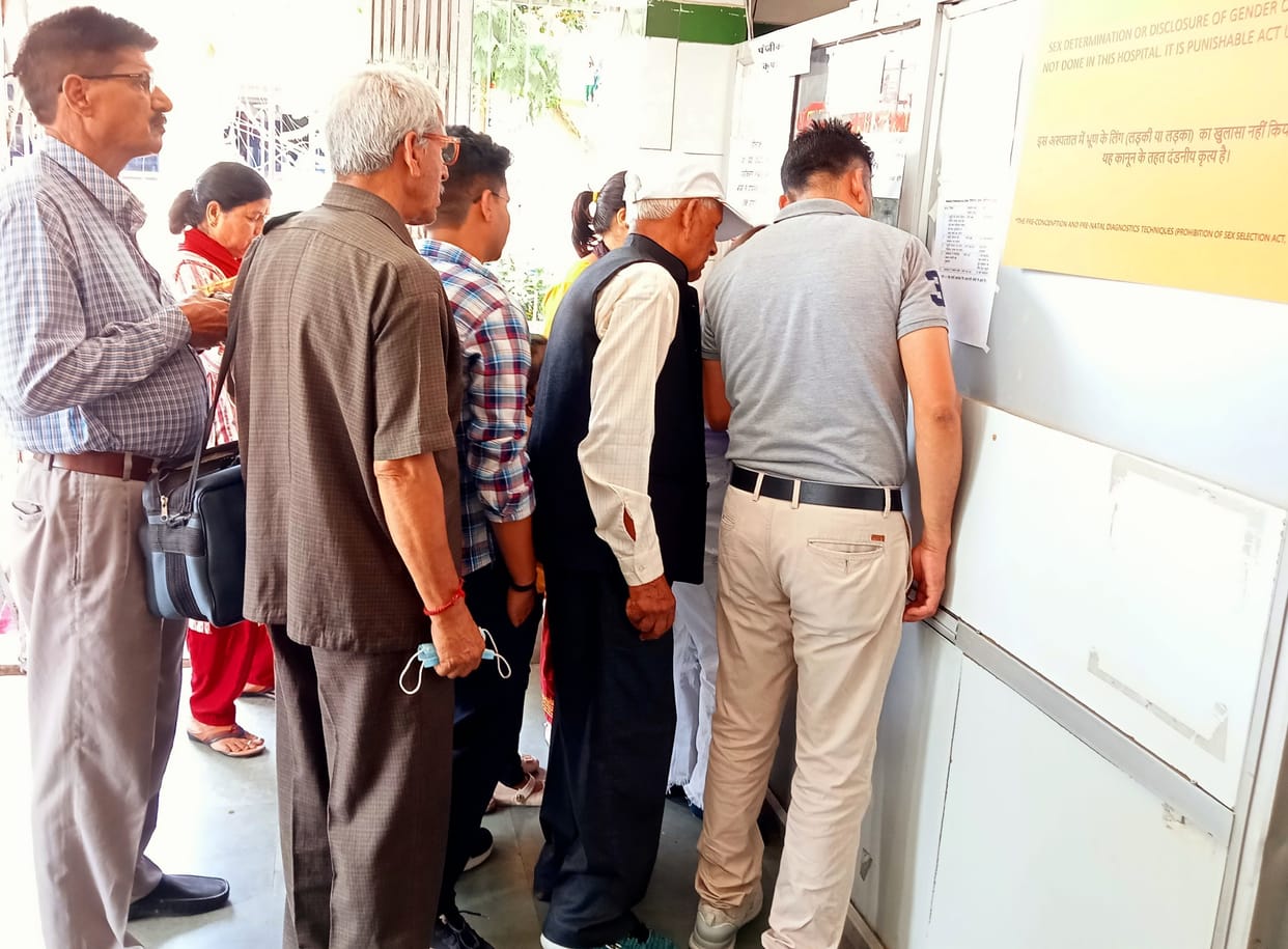 District Hospital Crossed 500 OPD Mark
