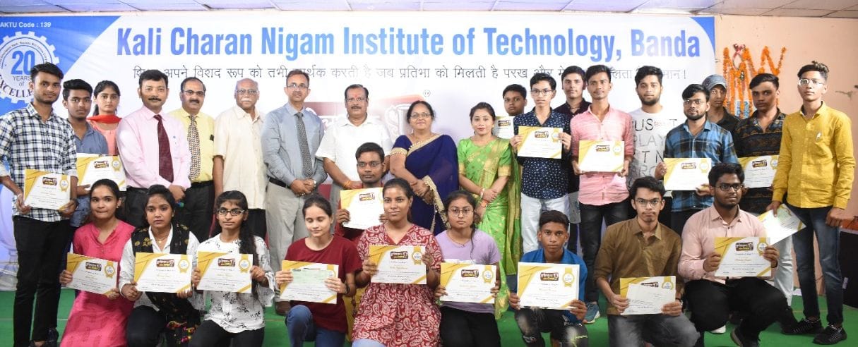 Banda: Divisional Commissioner honored 23 winners and 17 runners-up