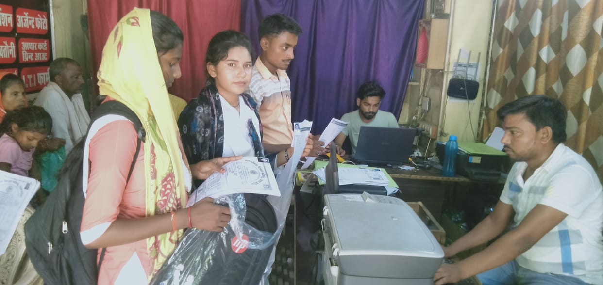 Banda: Website not opening for 11 days, students upset