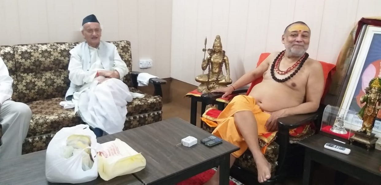 Maharashtra Governor Bhagat Singh Koshyari reached Haridwar, met Jagatguru Sharda Pithadhishwar Shankaracharya Swami Rajarajeshwarashram Maharaj