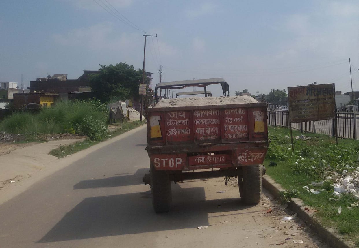 20 thousand tractor are without number plate