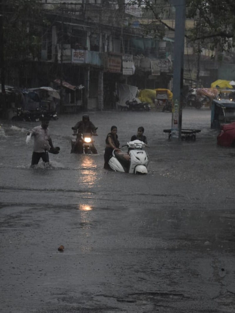 बारिश