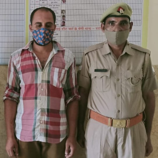 One accused arrested in murder case