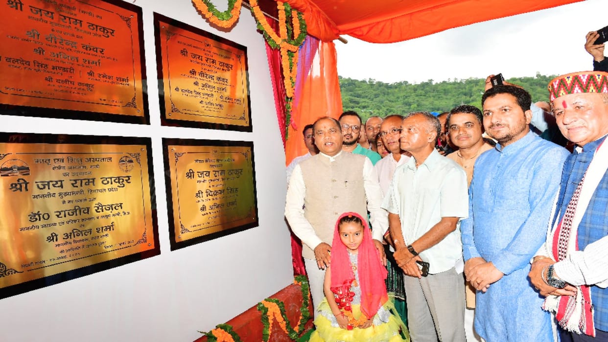 Anil sharma tone changed as elections approached, CM jairam also praised, read whole matter