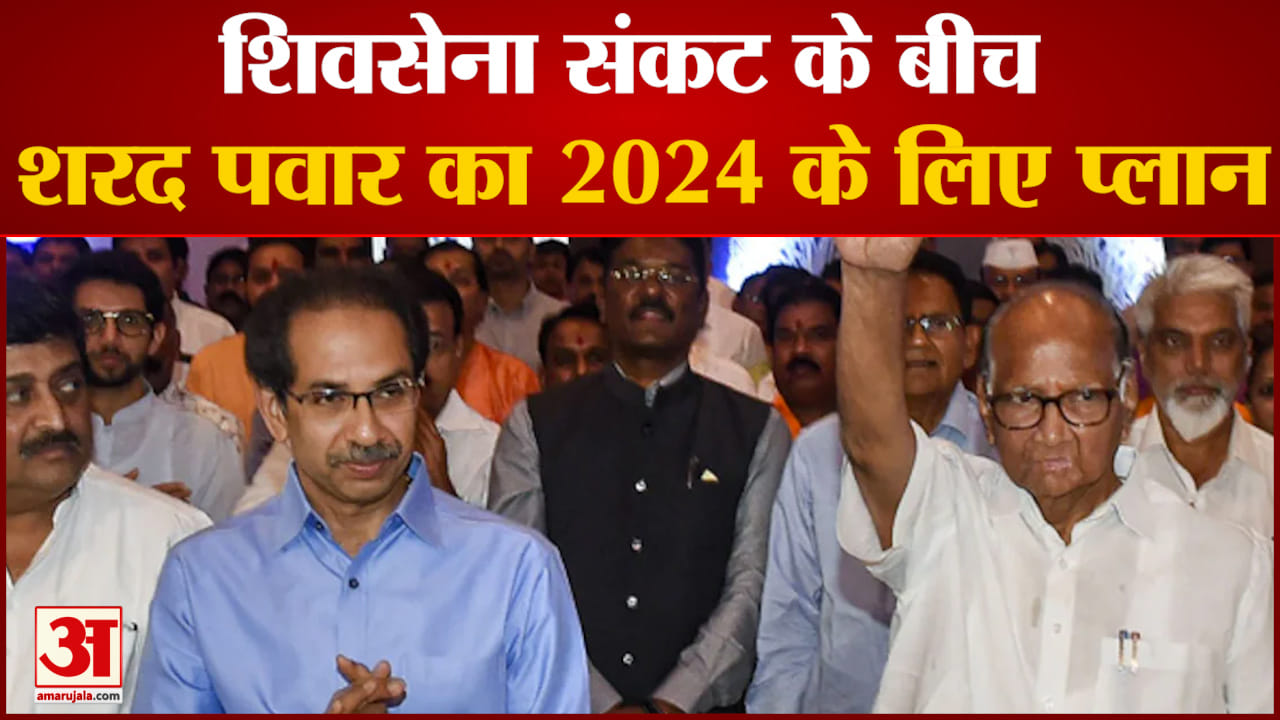 दिल्ली