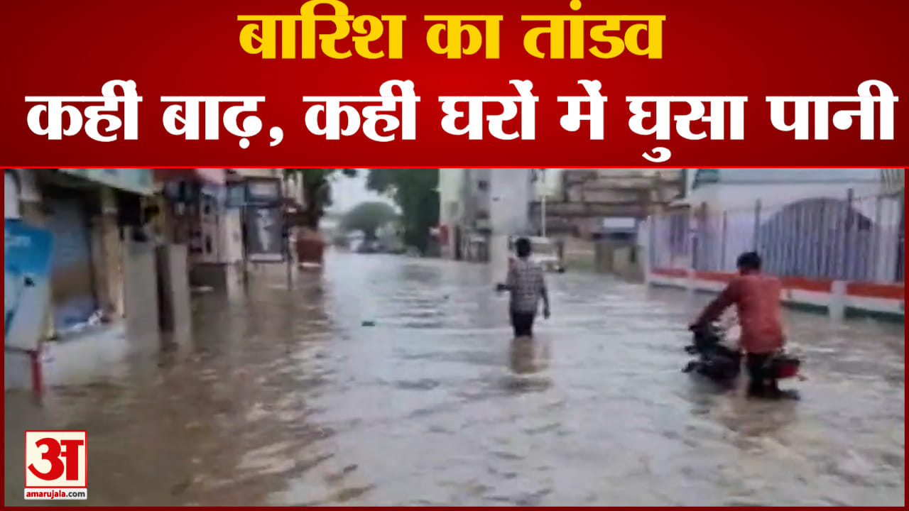 दिल्ली