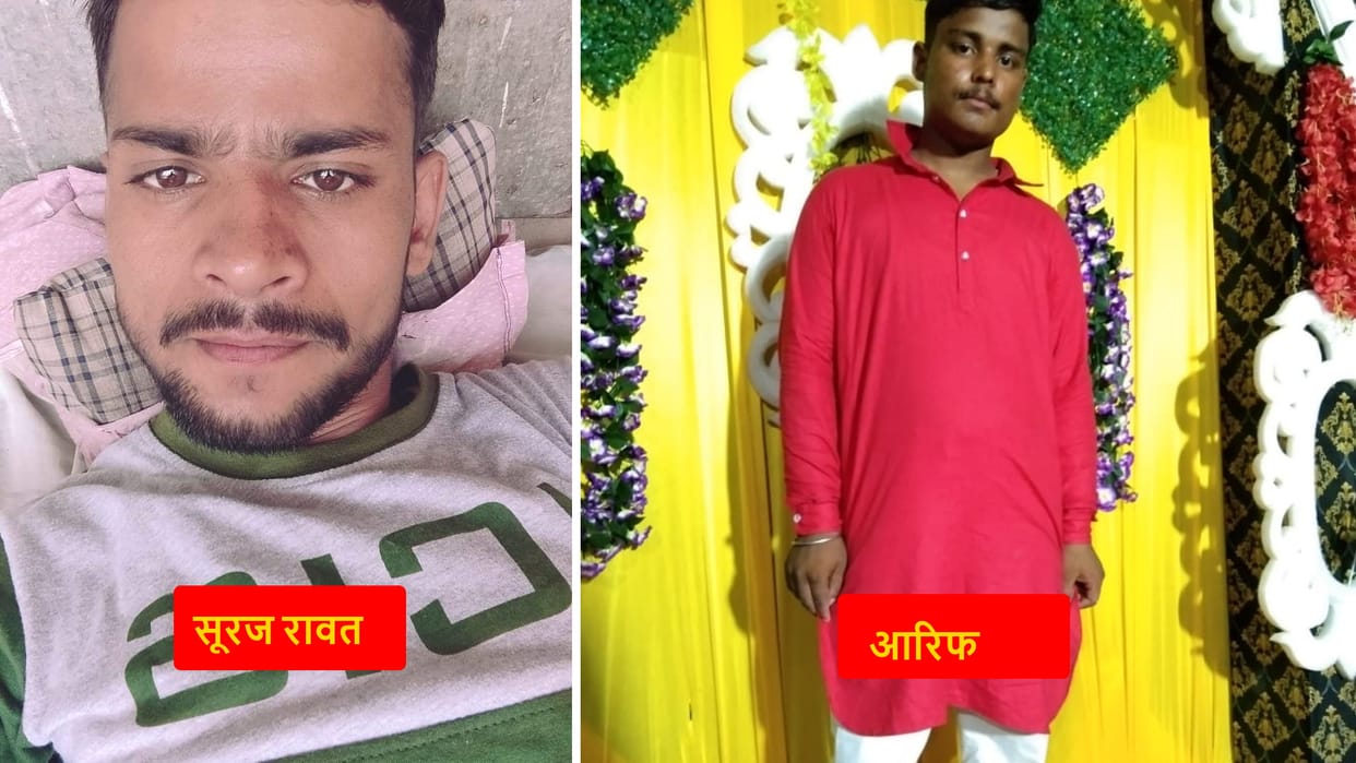 two killed in road accident in deoria UP
