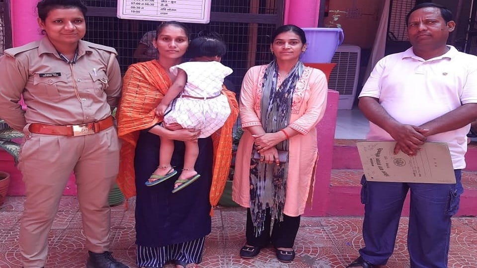 Nepal girl reached home after three years etah