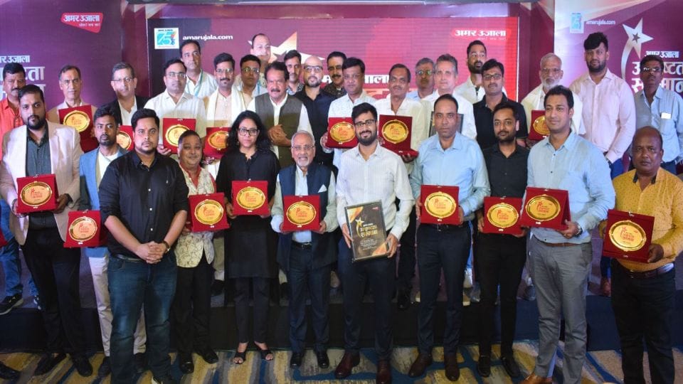 31 people of agra got Amar Ujala Excellence Award for his works