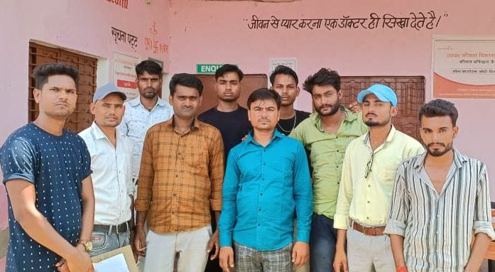 D pharma's examination was not conducted, allegation of fraud