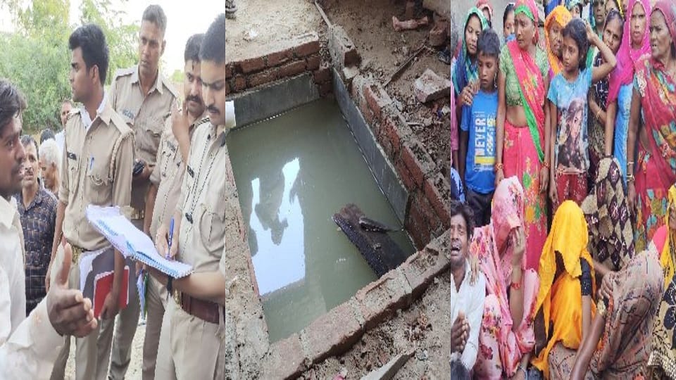 seven-year-old child died after falling into an open sewer tank at an under-construction house in Firozabad