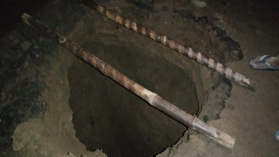 Murderer wife Tortured and killed her husband threw the dead body in a well 125 feet deep