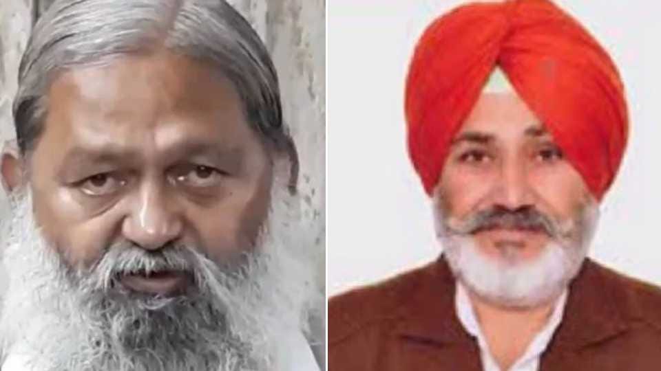 Punjab Health Minister opposes Construction of new assembly for Haryana in Chandigarh