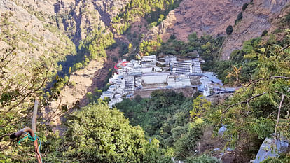 IRCTC Vaishno Devi Tour Package From Delhi Check All Details Of This Tour Here