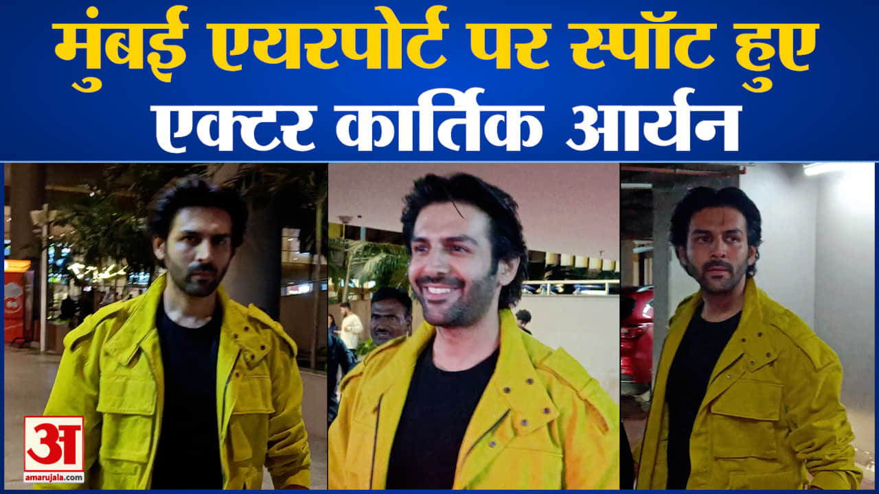 कार्तिक