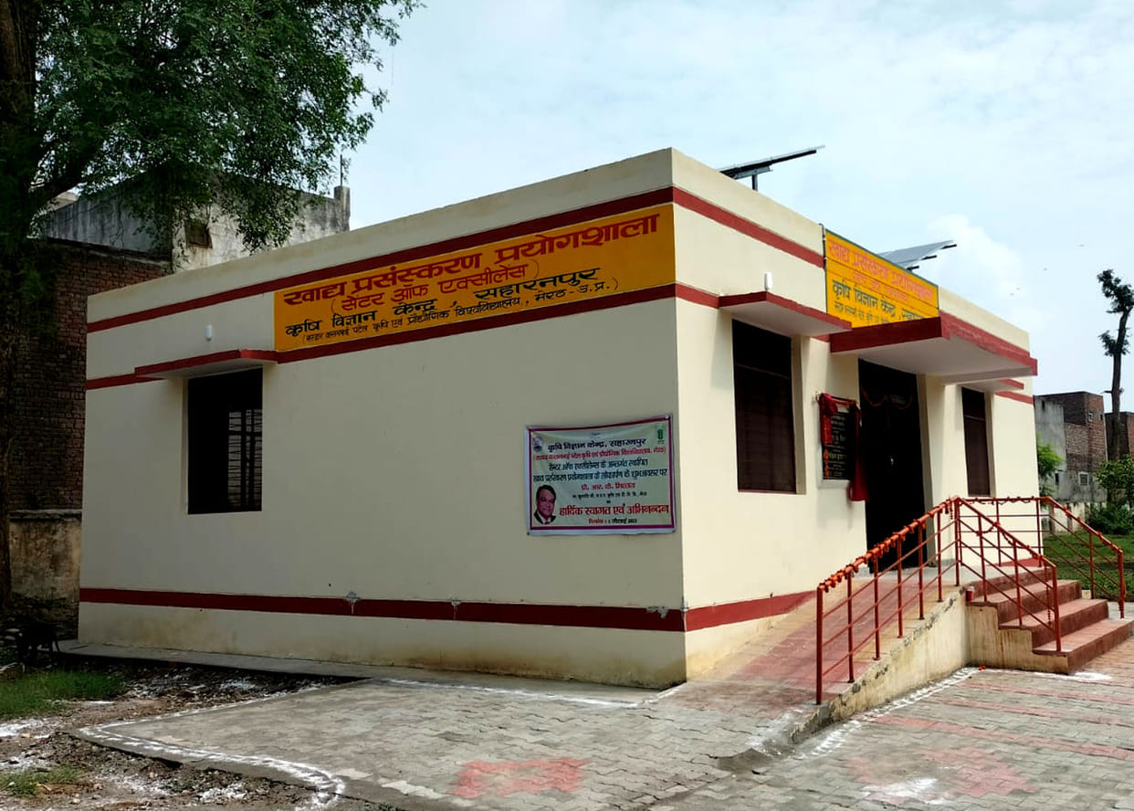 Will learn the tricks of food processing, self-employment will increase