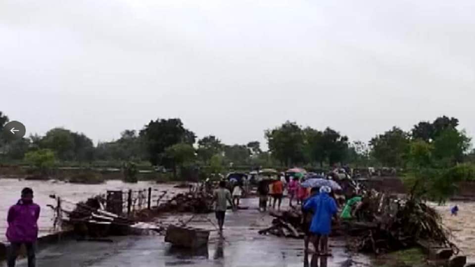 Gujarat Valsad Flood: IMD Weather Updates Rainfall Alert In Mumbai Haryana Delhi Ahmedabad Jammu News In Hindi