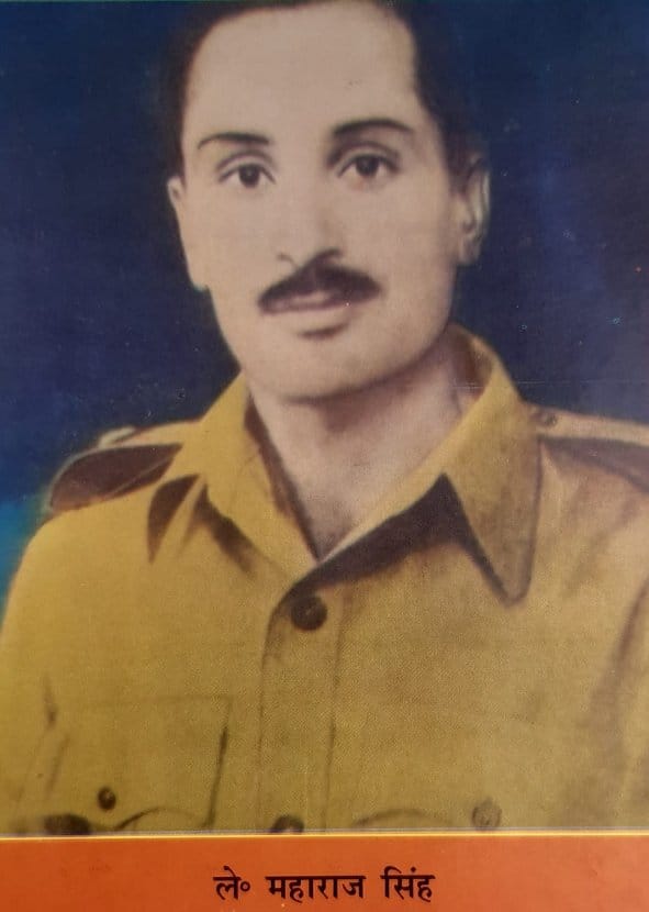 Amrit Sarovar pond will be named after the martyr