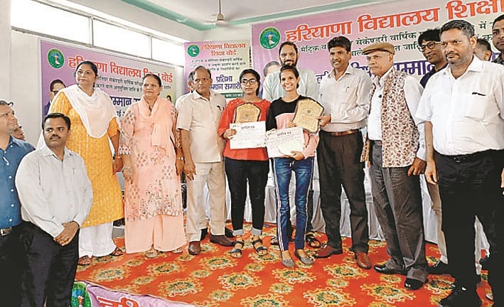 Any position can be achieved through education, Kurukshetra