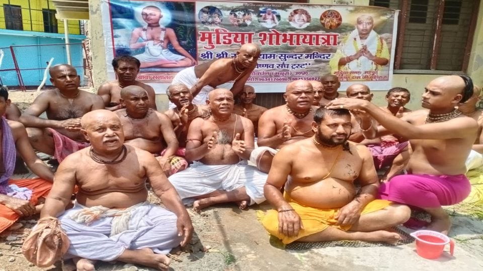 mudiya saints will held shobha yatra in govardhan in mathura