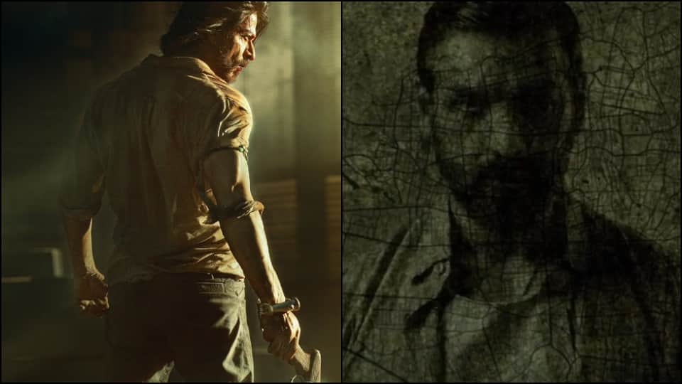 Spy Thrillers list of movies in which star like shahrukh khan salman sidharth malhotra seen in Detective role