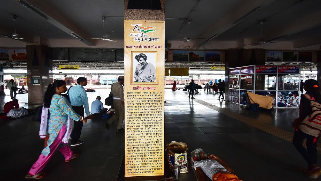 Amrit Mahotsav: Prayagraj Junction to recognize the anonymous martyrs, a gallery is being prepared