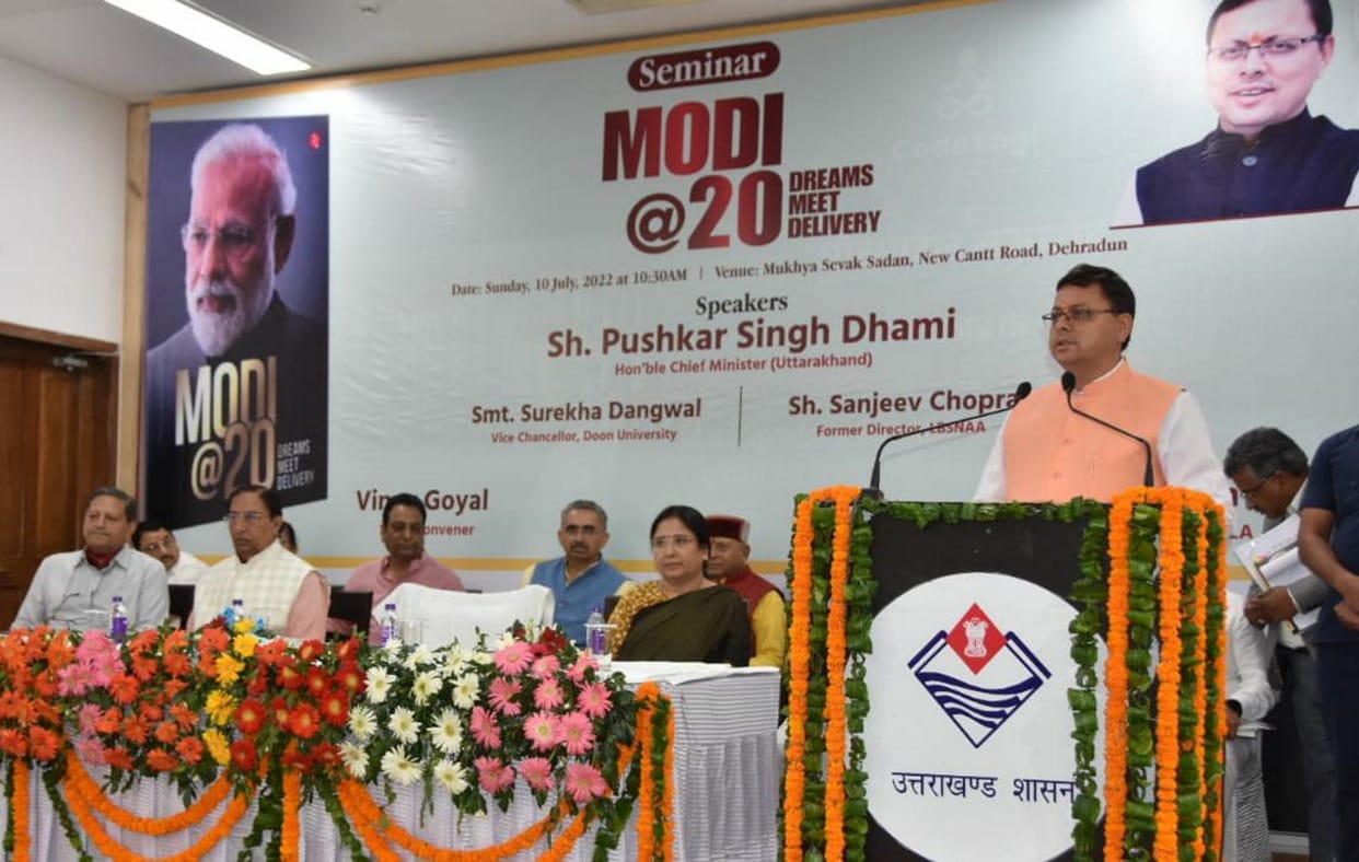 CM Pushkar Singh Dhami shares experiences of meeting with PM Modi, Discussing the book Modi@20, Dreams Meet Delivery